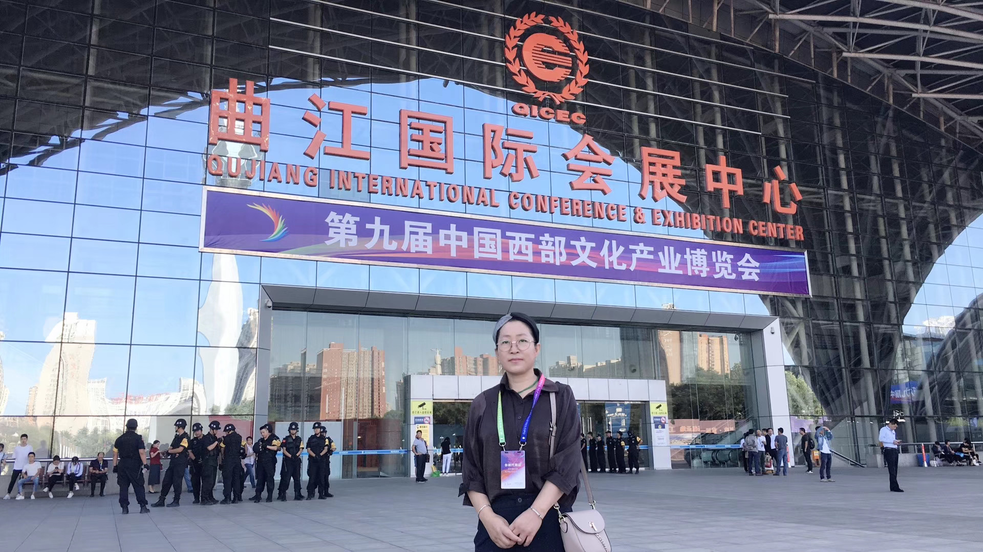中国西部文博会(图3)
